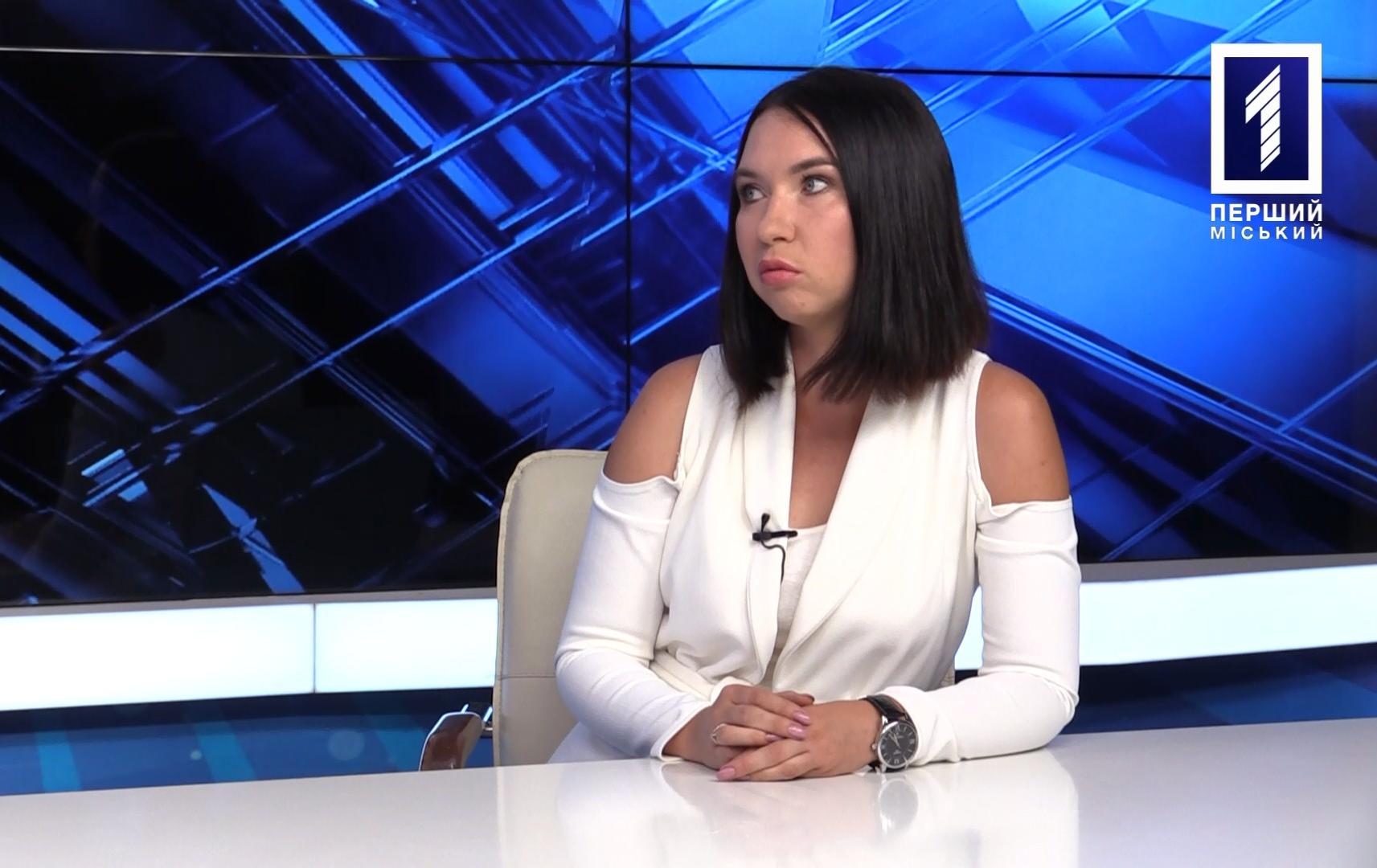 Гість студії: Поліна Чигрін - співвласниця садового центру «CityFlora»