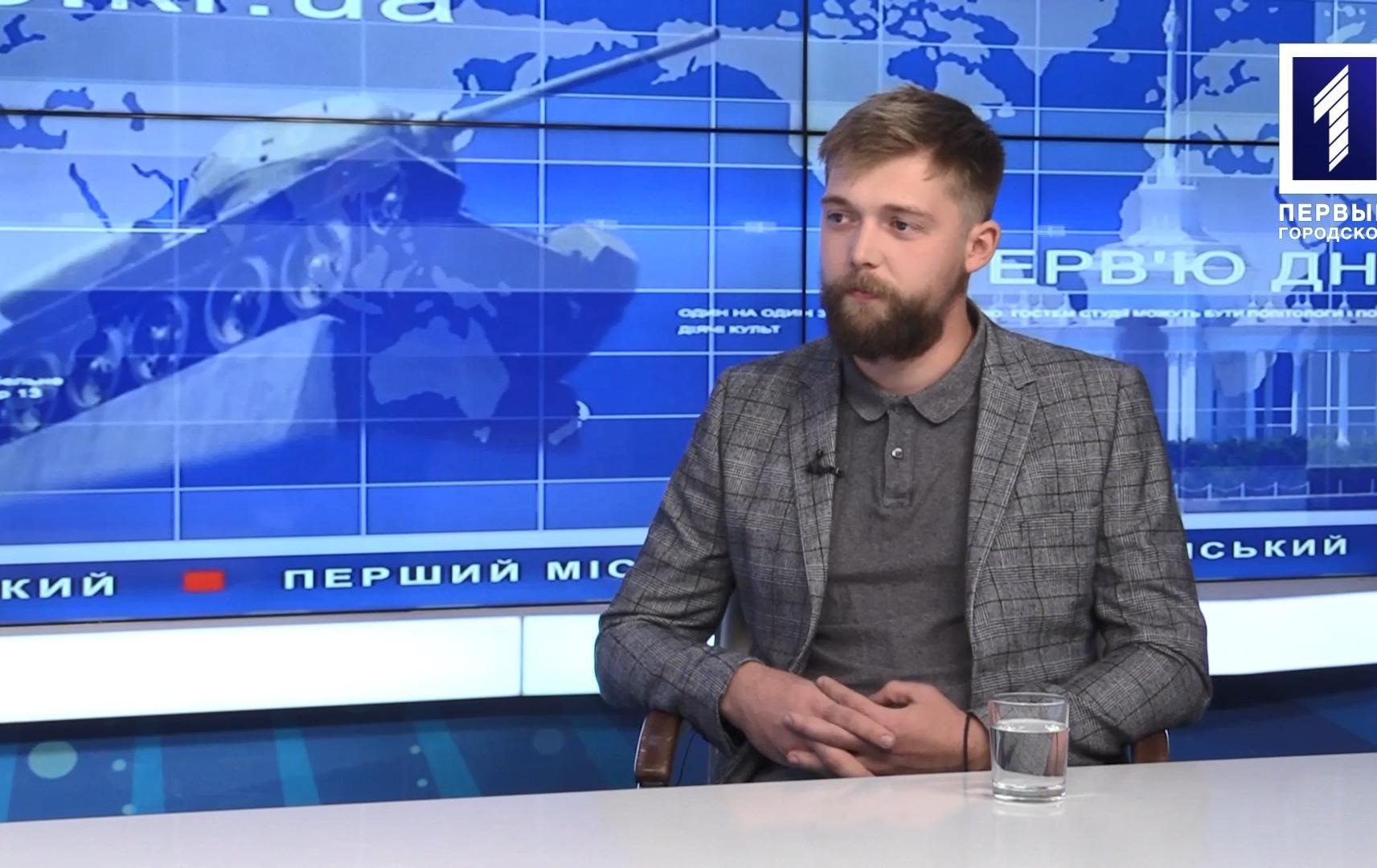 Інтерв’ю дня: регбі у Кривому Розі