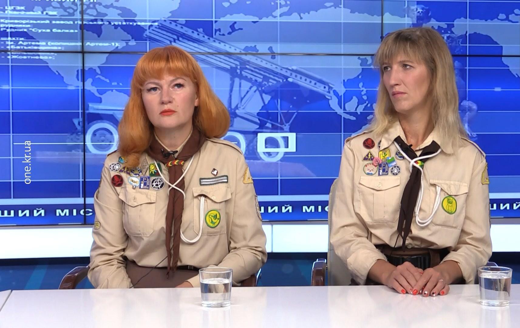 Інтерв’ю дня: міський осередок «Пласт»