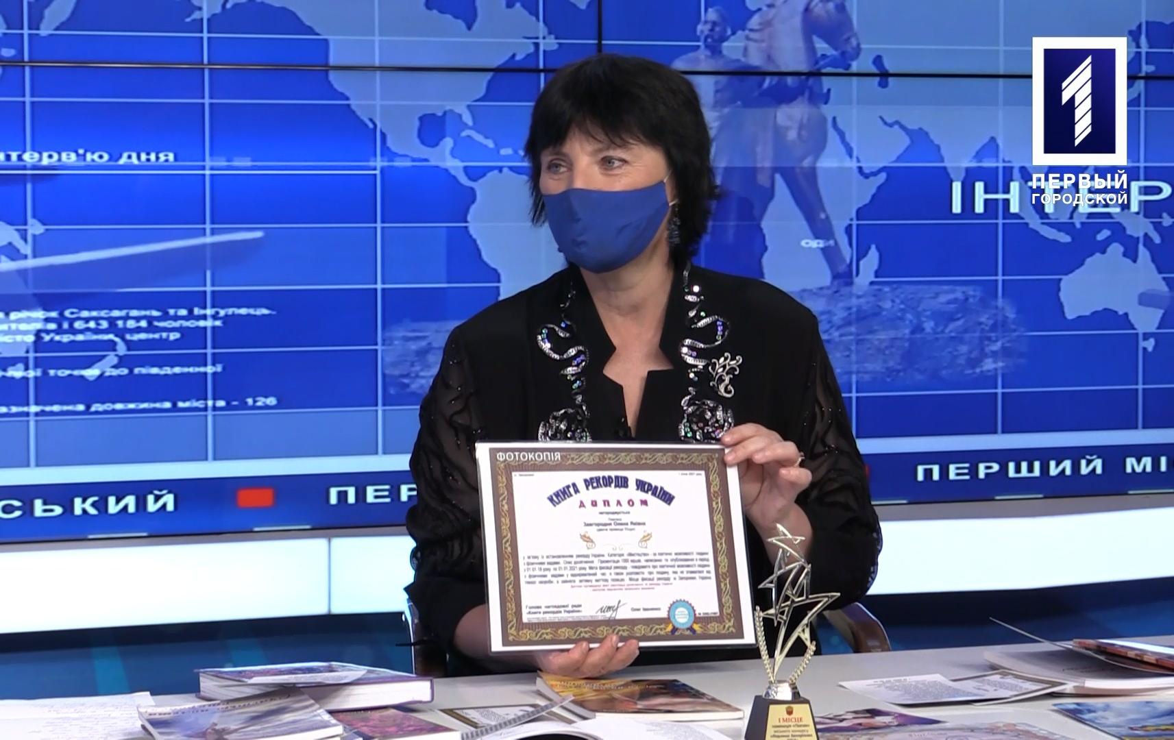 Інтерв’ю дня: Олена Ющук – поетеса