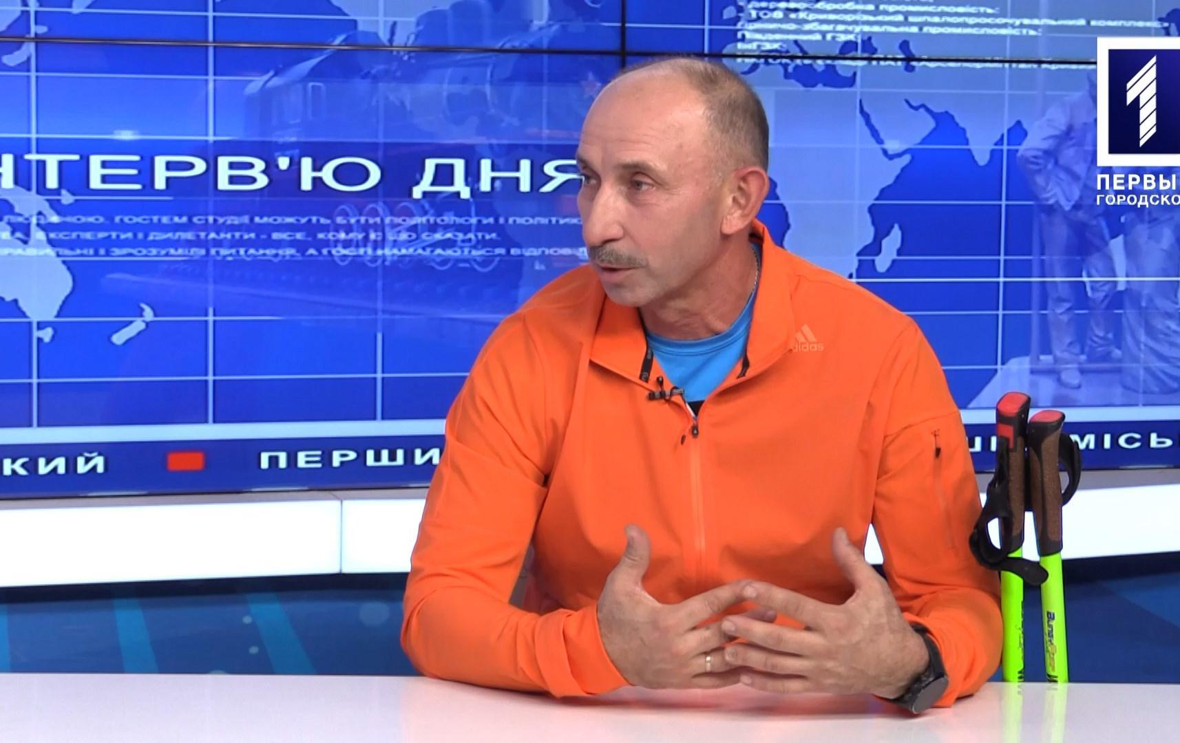 Інтерв’ю дня: скандинавська ходьба