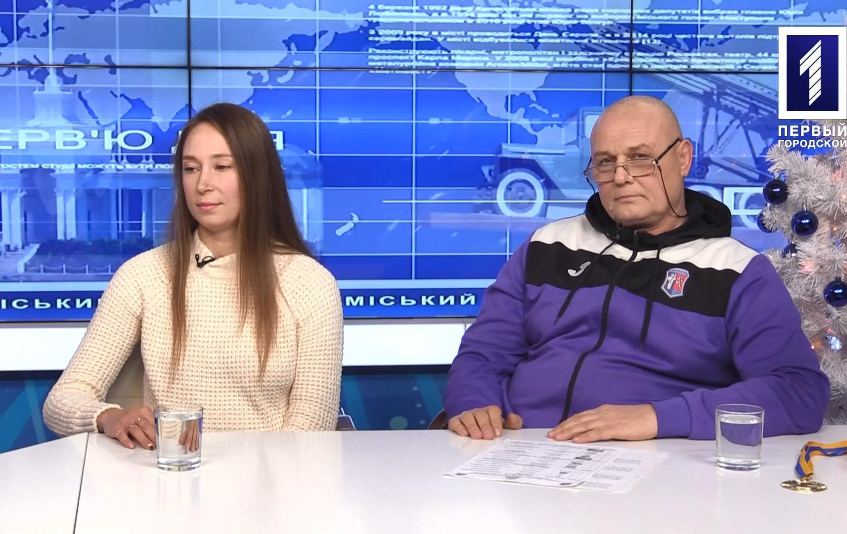 Інтерв’ю дня: кубок Кривого Рогу з волейболу