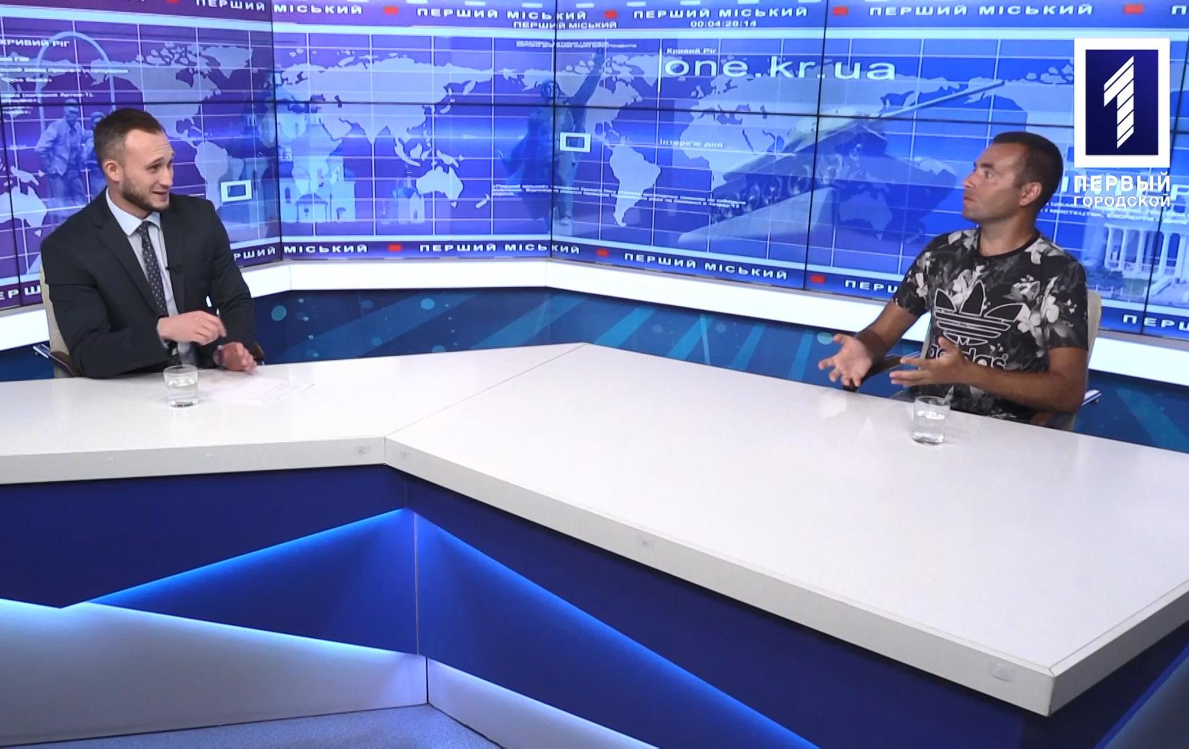 Інтерв’ю дня: «Ukrainian Bike Family»