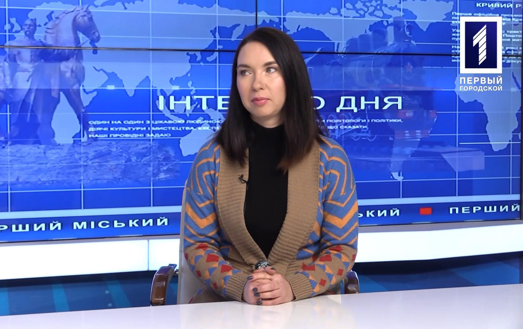 Інтерв’ю дня: Поліна Чигрін - ландшафтна дизайнерка