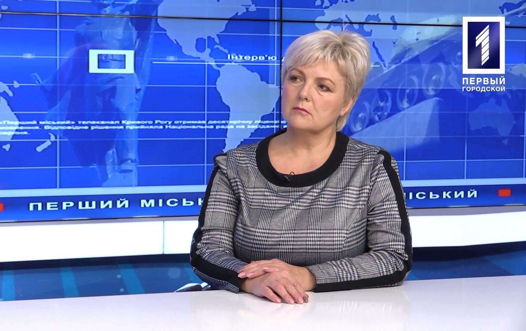 Інтерв’ю дня: Інеса Благун – директорка міського Департаменту соціальної політики