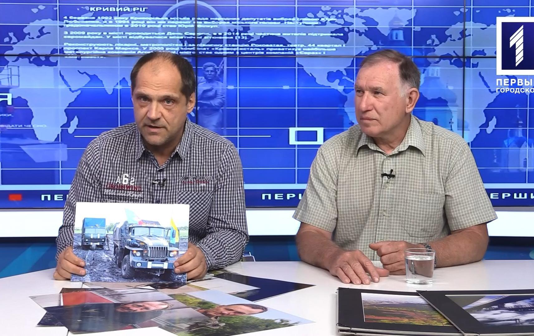 Інтерв’ю дня: фотовиставка-репортаж 1921-2021 років