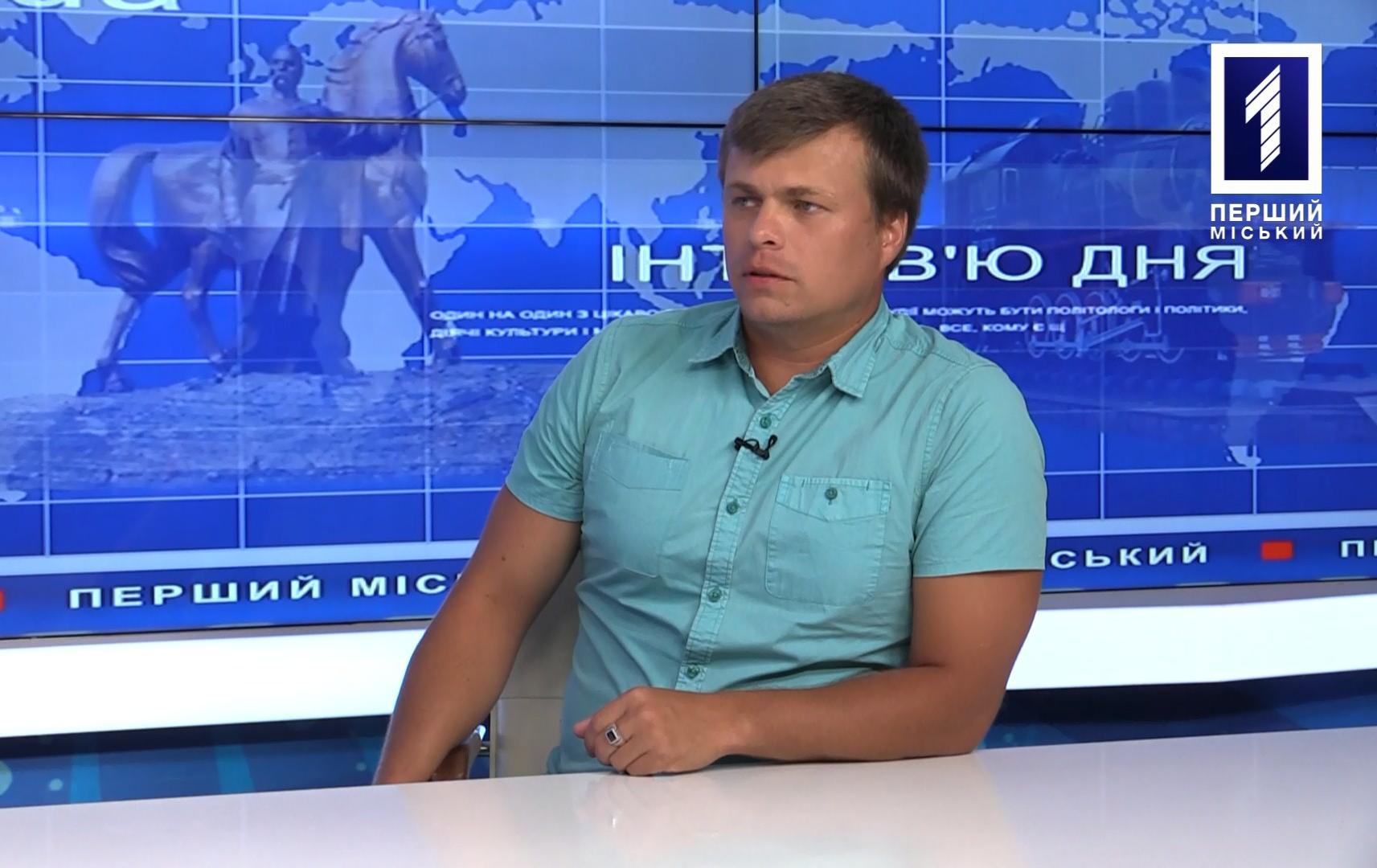 Інтерв’ю дня: Гліб Козлов - екскурсовод