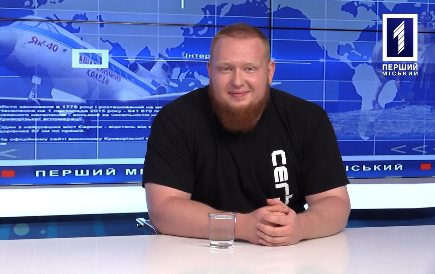 Інтерв’ю дня: Богдан Ксенчук – стронгмен