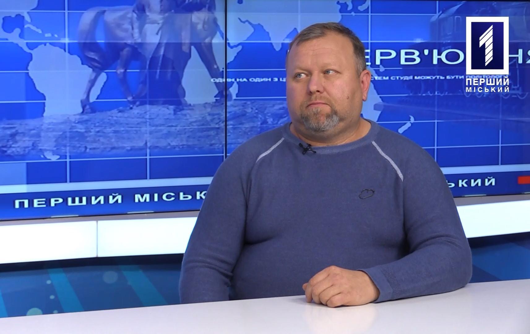 Інтерв’ю дня: Олександр Шакула – кінолог