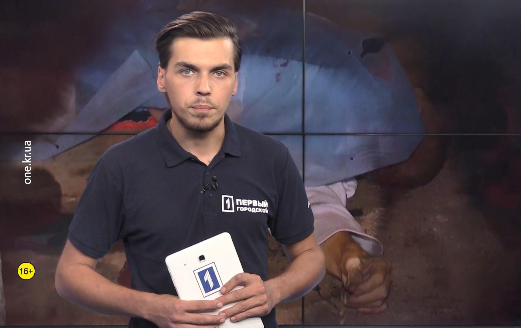 Кримінальний Кривбас: самогубство у курнику, випав з вікна, переїхав електровоз