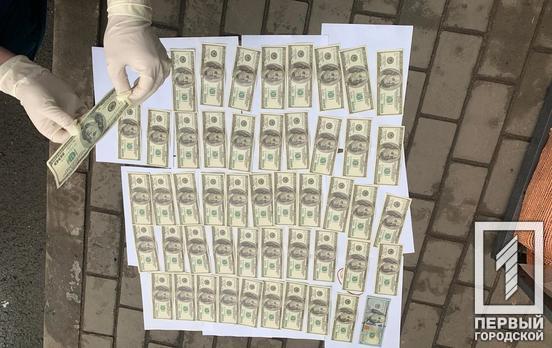 В Кривом Роге во время получения взятки задержали полицейского