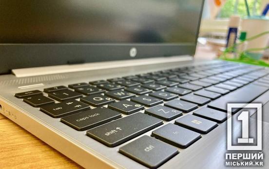 Що робити, якщо НМТ перервала тривога чи відключення світла: інструкція для вступників