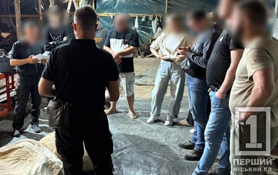 Замовлення йшли на Кривий Ріг та ще два міста: поліція зірвала велику оборудку з тютюном