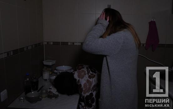 Толкала и ругала: в Кривом Роге женщину оштрафовали за домашнее насилие над мужем