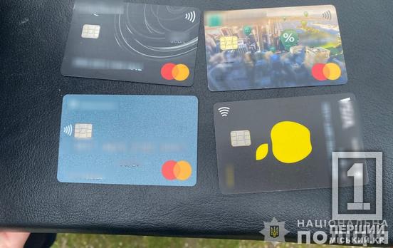 Скористалися важкою ситуацією та благородними намірами: на Дніпропетровщині п’ятеро шахраїв видурили у громадян майже півмільйона гривень