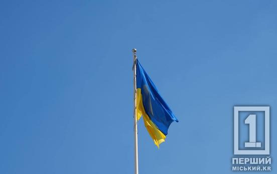 О