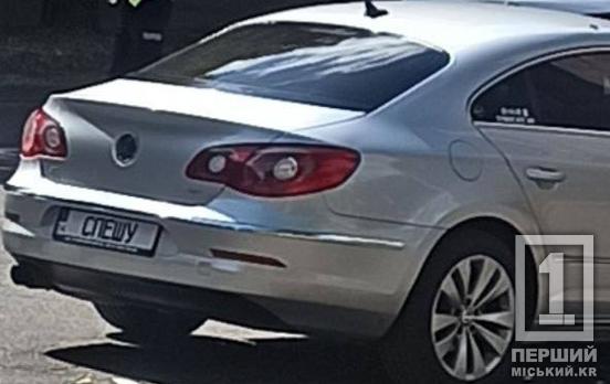 Мала промовисті номера: на Калнишевського ДТП за участі Volkswagen, Mazda та Ford