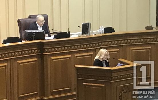 Ю