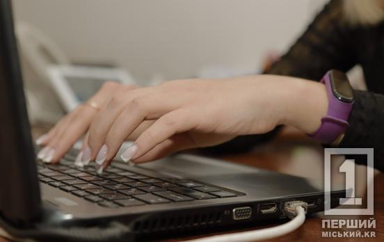 Повернення до звітності: підприємці знову мають подавати статистичні та фінансові дані