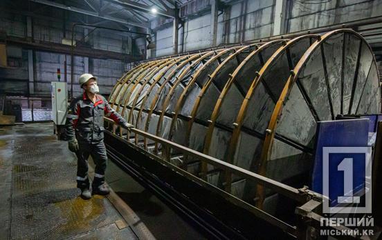 Фокус на ефективних рішеннях: 9 грудня 62-гу річницю відзначатиме Північний ГЗК