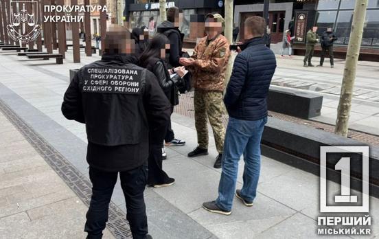 У Дніпрі затримали військового, який за 3000 доларів обіцяв «вирішити питання» з ТЦК