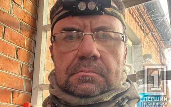 Знову горе для криворізької родини: загинув воїн Віталій Волобоєв