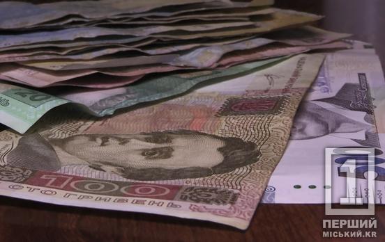 Штрафи за неподання відомостей про транспорт до ТЦК: скільки порушників на Дніпропетровщині