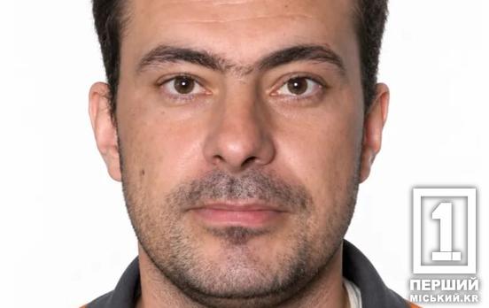 Вважався зниклим безвісти понад два роки: експертиза підтвердила загибель криворізького захисника Сергія Шляхова