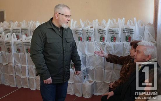 У Кривому Розі триває перша у цьому році «хвиля» видачі безкоштовних продуктових наборів для вразливих верств населення