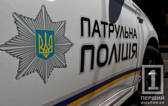 Побив іноземця до непритомності: у Львові мешканець Дніпропетровщини отримав підозру за жорстоку бійку