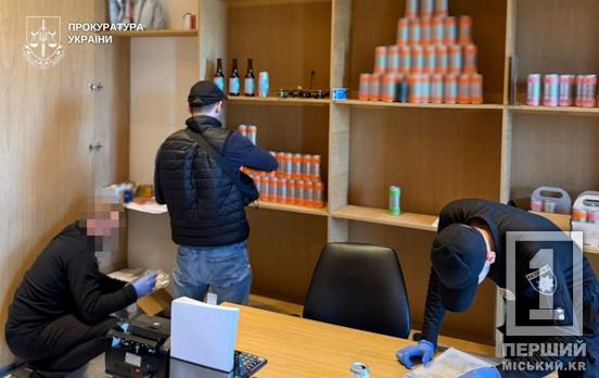 У Дніпрі закрили мережу магазинів, де торгували продукцією з наркотичними речовинами