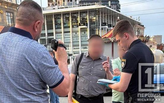 Платний «імунітет» від ТЦК за 6 тис доларів: на Дніпропетровщині адвокат вимагав хабар