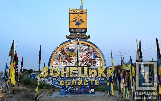 Разом до Перемоги: У Кривому Розі пройшов турнір з міні-футболу, що об'єднав спортсменів з Донеччини та Криворіжжя