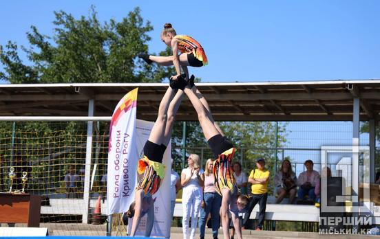 Спорт єднає всіх