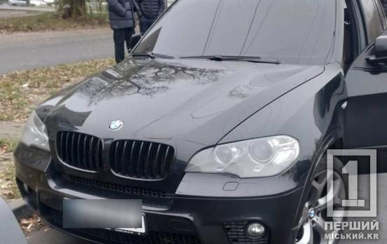 Схема за 12 тисяч доларів: на Дніпропетровщині  судитимуть ділків, які переправляли чоловіків за кордон