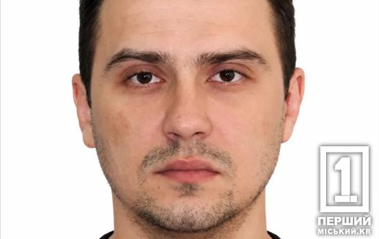 Працював на «Арселорі» та тримав оборону під Бахмутом: на фронті загинув криворізький металург Валерій Савчук