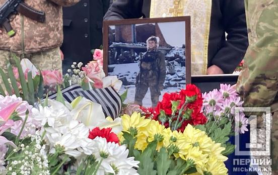 Її мудрість читалася в очах: Кривий Ріг попрощався з військовою та художницею Маргаритою Половінко