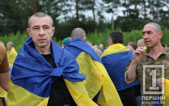 Щемлива мить: з полону повернулися на батьківщину 5 мешканців Дніпропетровщини