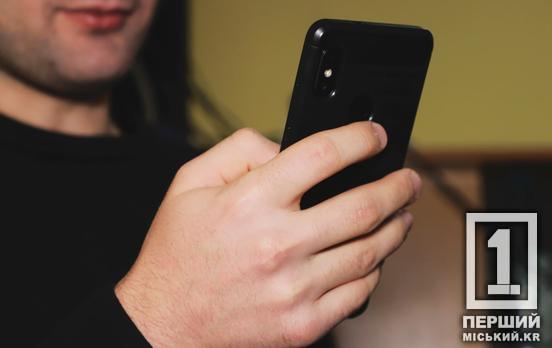 Відстрочки у «Резерв+»: МОУ планує запуск автоматичного переоформлення