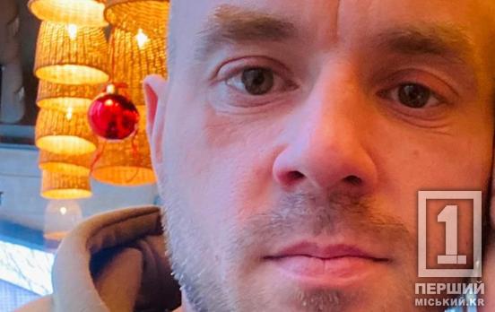 Повернувся з-за кордону, щоб захищати Україну: на Харківщині загинув воїн із Кривого Рогу Олег Прокопчук