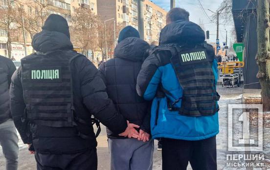 15 тисяч дол