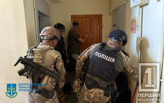 Змусив повірити в те, що в будівлі вибухівка: мешканця Дніпропетровщини затримано за неправдиве мінування закордонних закладів