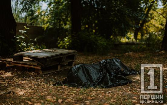 Справедливість наздогнала: на Полтавщині судитимуть чоловіка за вбивство знайомої з Дніпропетровщини