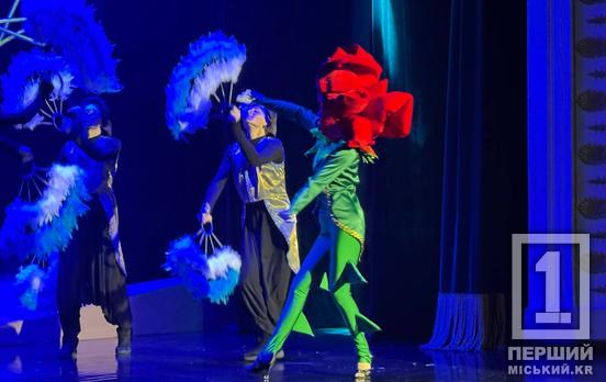 «Все взрослые когда-то были детьми, только немногие из них об этом помнят»: АМТМПМ «Академия движения» приглашает на спектакль «Омріяні зорі»