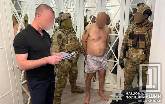 Інсценували ДТП і забризкали газом: на Дніпропетровщині затримали іноземця, який із бандою пограбував чоловіка на 4 мільйони