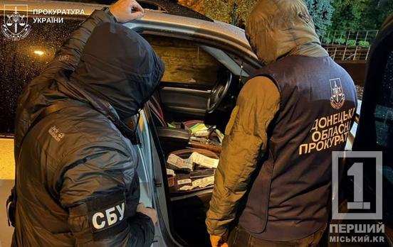 У Кривому Розі затримали організатора схеми втечі за кордон: за новий маршрут він вимагав 13 тисяч доларів