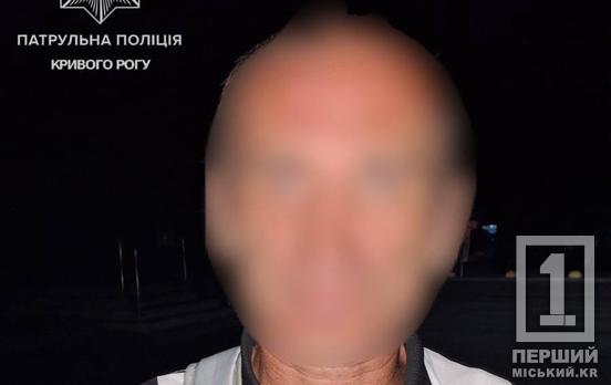 Хотів знайти попутчиків: криворіжець заявив про смерть людини, аби його підвезли