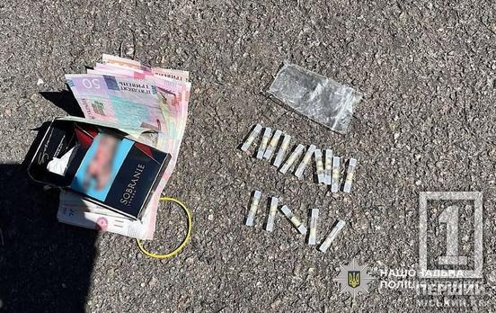 Ризикує наступні роки молодості проводити у в’язниці: криворізькі поліцейські затримали 22-річного наркозбувача