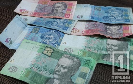 Перевірте заначки: які купюри перестануть приймати вже з 2 березня