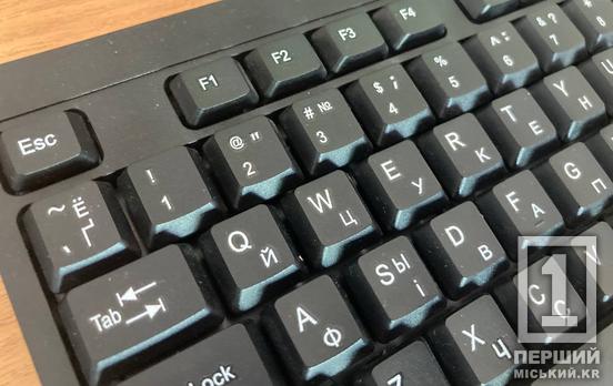 «Легкі гроші» з гірким присмаком: поліція Дніпропетровщини застерегла від псевдороботодавців